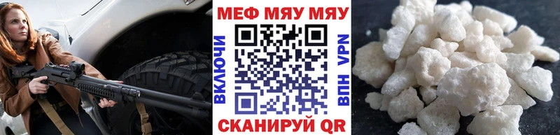 Купить наркотики цена Болхов ГАШ кракен как зайти Alpha-PVP Конопля Меф Кокаин