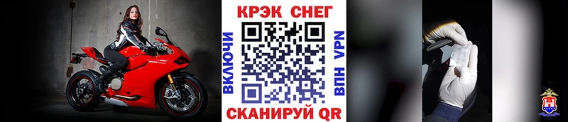 магазин    Болхов  Кокаин 98% 