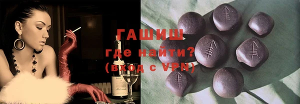 кокаин премиум Алзамай