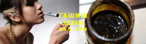 гидропоника Алексин