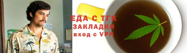 кокаин премиум Алзамай