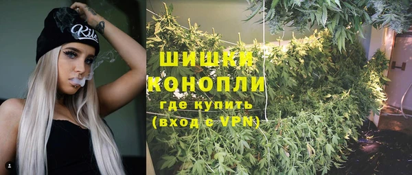 гидропоника Алексин