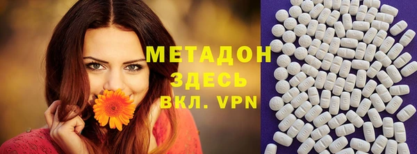 гидропоника Алексин