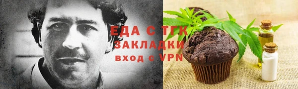 кокаин премиум Алзамай