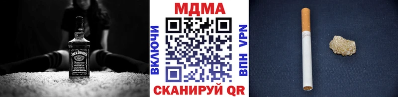 купить   Болхов  MDMA Molly 